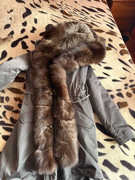 Парка зимова.