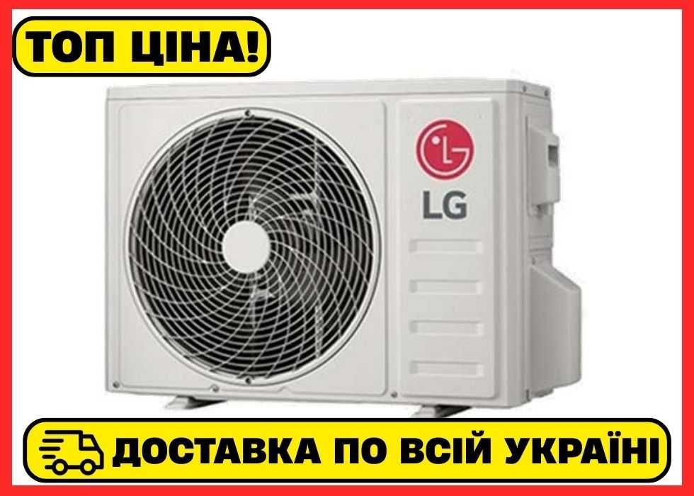 УВАГА! Продаж та монтаж кондиціонерів | Київ