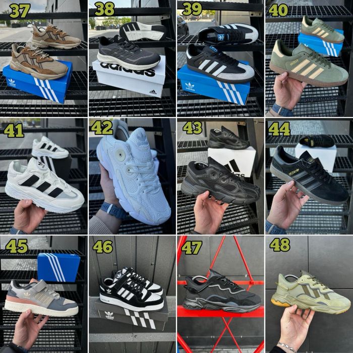 ВСІ МОДЕЛІ ‼️ Кросівки Adidas Samba, Spezial, Yeezy, Superstar / 36-46