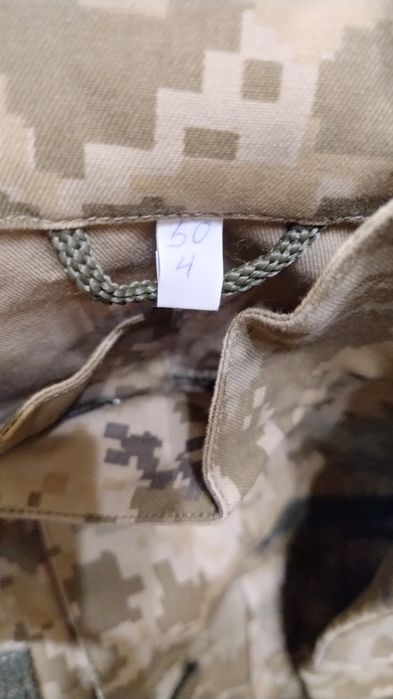 Тактическая форма Пиксель. 50 размер
