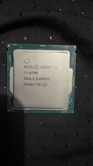 Płyta głowna ASUS z170k z procesorem intel core i7 6700