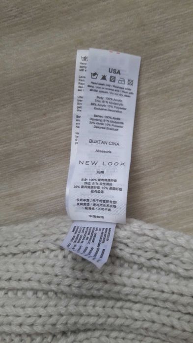 Очень красивая шапка как ангора