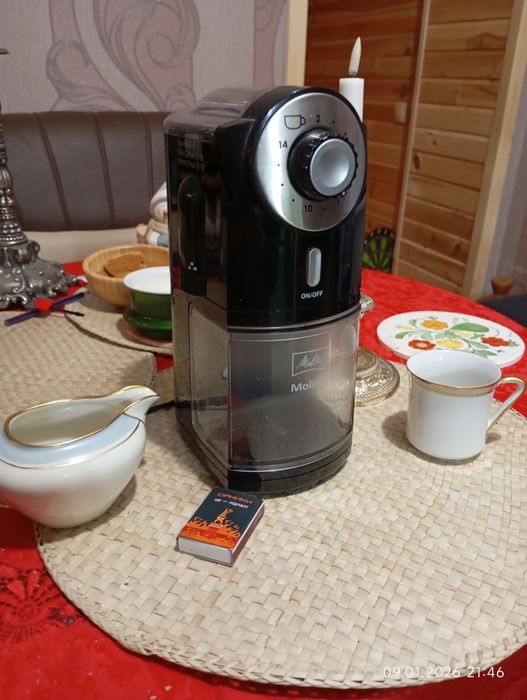 Кавомолка електрична