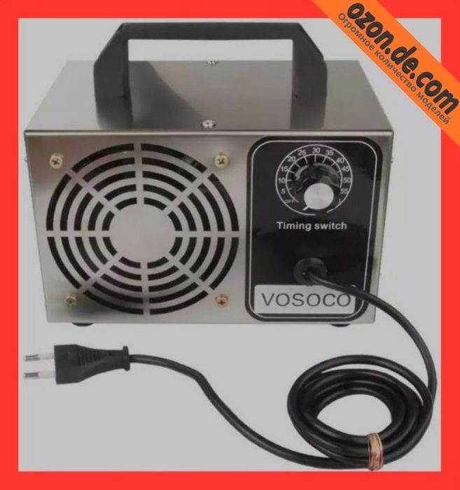 Озонатор ионизатор 60грамм очиститель стерилизатор