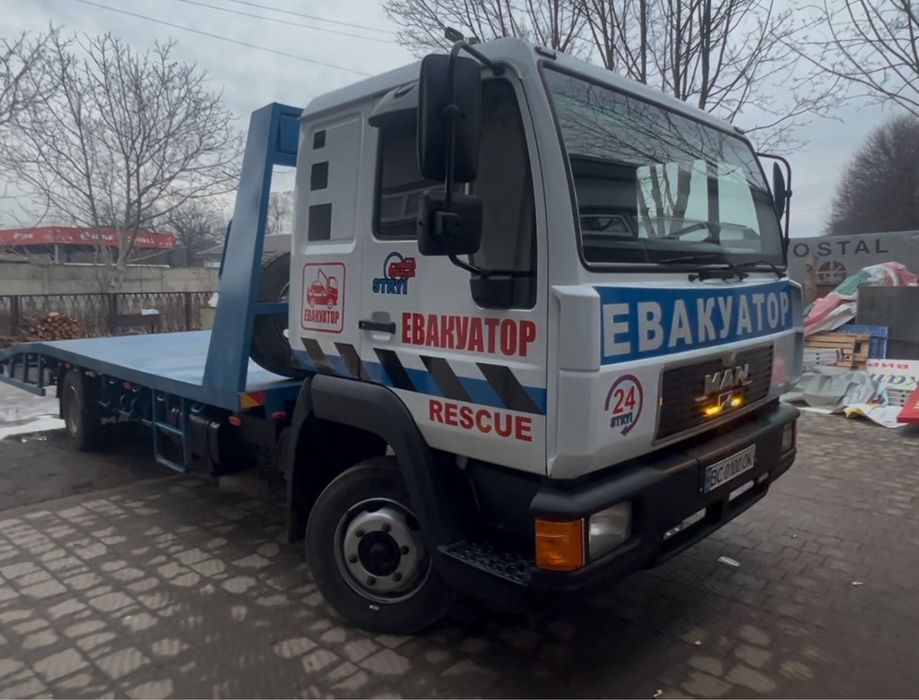 Евакуатор Жидачів, Миколаїв, Сколе