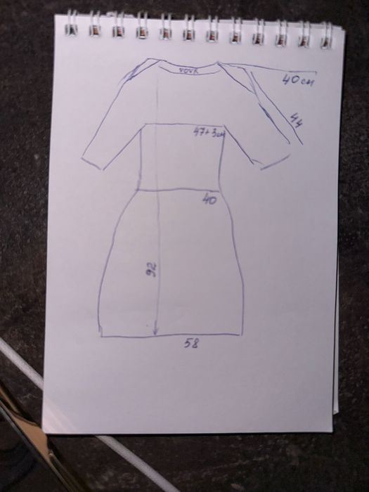 Платье женское фирменное VOVK