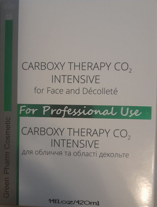Карбокситерапія, 420 мл