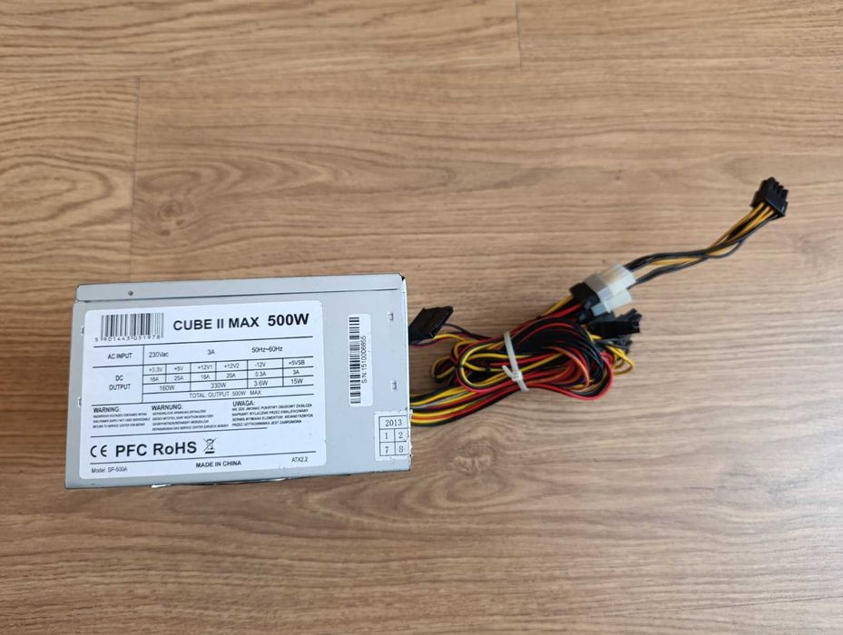 Блок живлення Cube II 500W