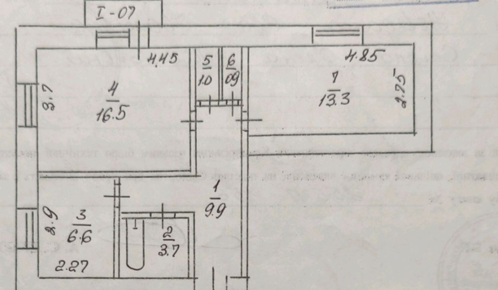 Продам 2к квартиру Покровский район
