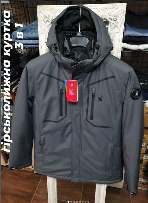чоловіча гірськолижна куртка Spyder Men's 3-in-1 Snow Ski System Jacket оригінал М