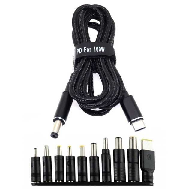Кабель живлення для ноутбуків Type-C to DC 100W з перехідниками