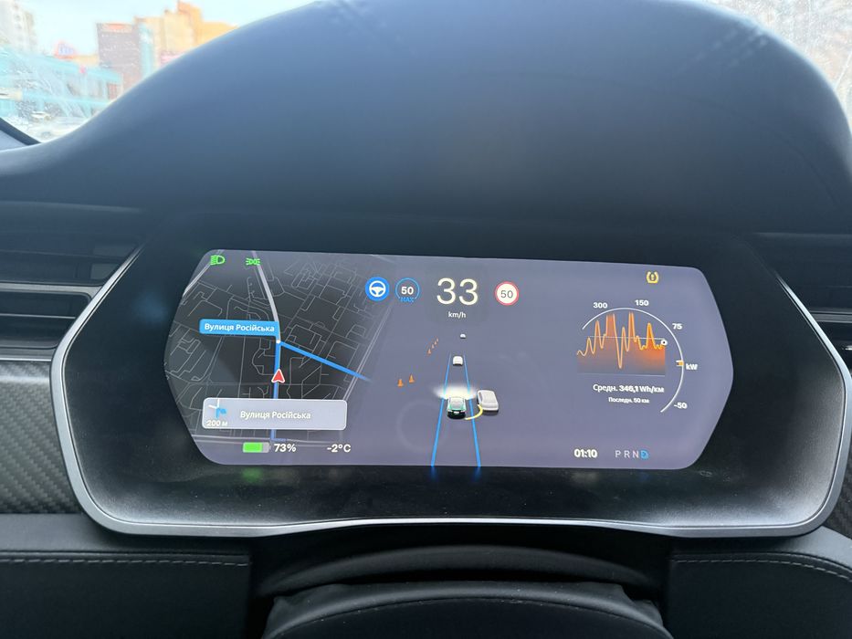 Тесла модел S 100D