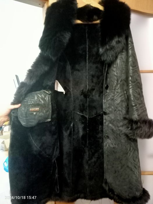 Дублянка жіноча натуральна.