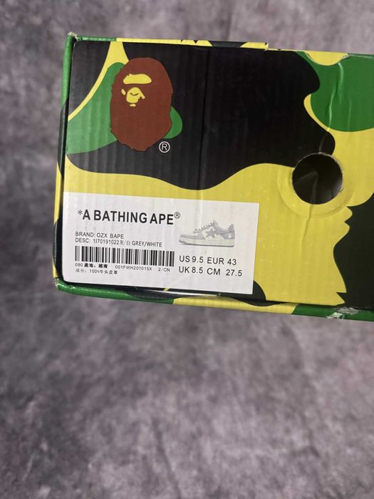 Buty bapesta bape R. 43