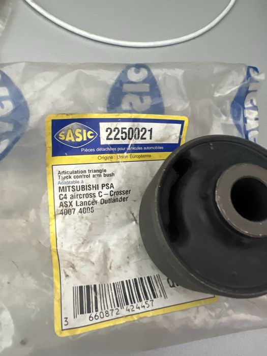 Сайлентблок нижнего переднего рычага 2250021