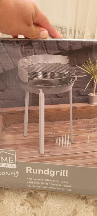 Продам нове BBQ Гриль