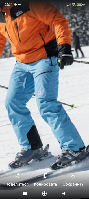 Оригинальные лыжные штаны Volki Big Mountain S 48-50