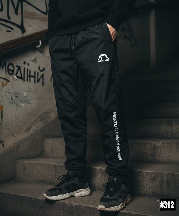 Черные Штаны MANTO GoreTex | Нейлонові Спортивні Штани МАНТО Гортекс | XS-XXL