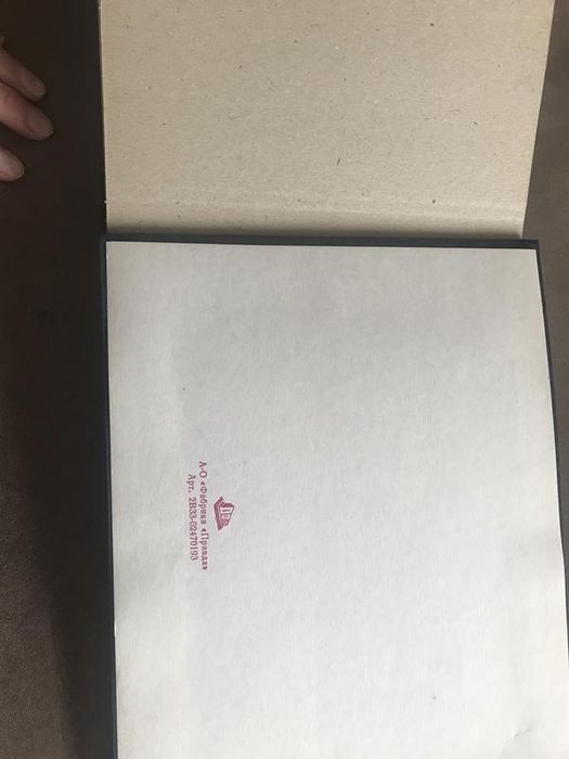 Фотоальбом альбом для фотографий винтаж