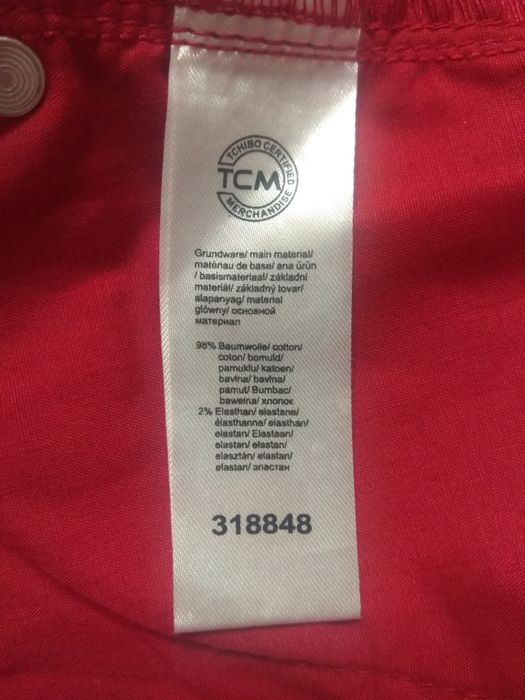 44 Woman by Tchibo sztruksowa spódniczka