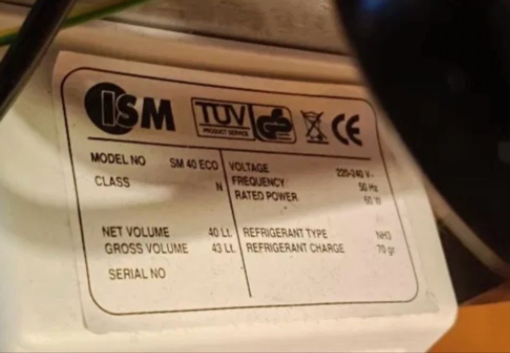 Міні холодильник