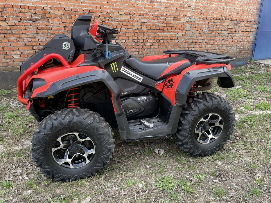 Can-am BRP outlander 570 XMR