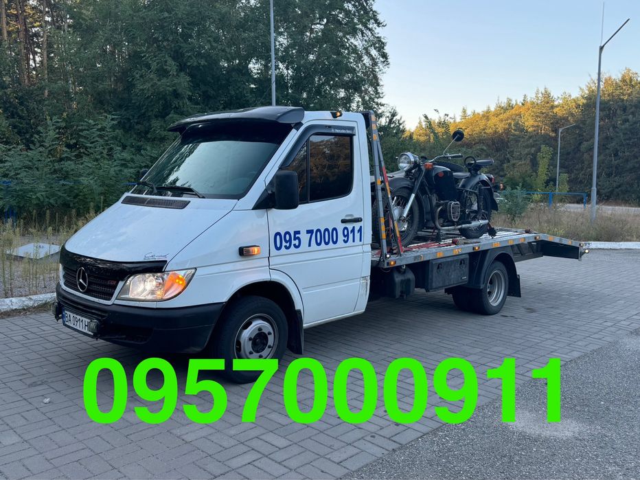 Послуги евакуатора цілодобово Кіровоградська обл. та по всій Україні