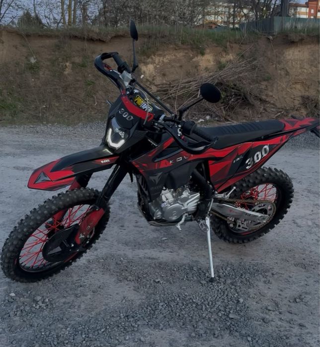 kovi max 300 2026