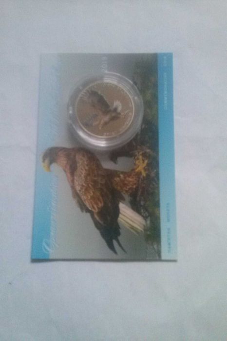 монети ссср, україни