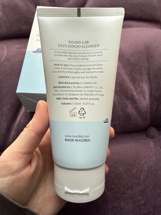 NEW! Round lab 1025 dokdo cleanser