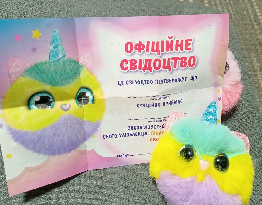 Іграшка Кошеня -Єдиноріг Doki