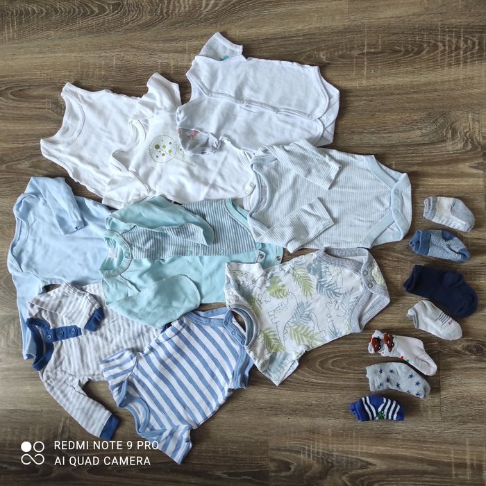 Боді для хлопчика