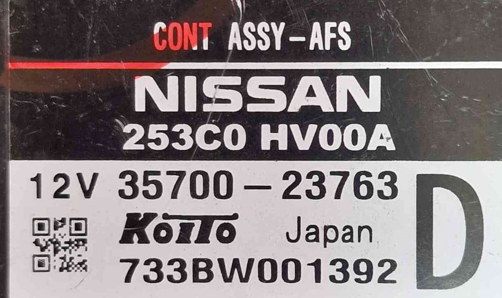 Módulo Eletrónico 3570023763 - NISSAN QASHQAI II