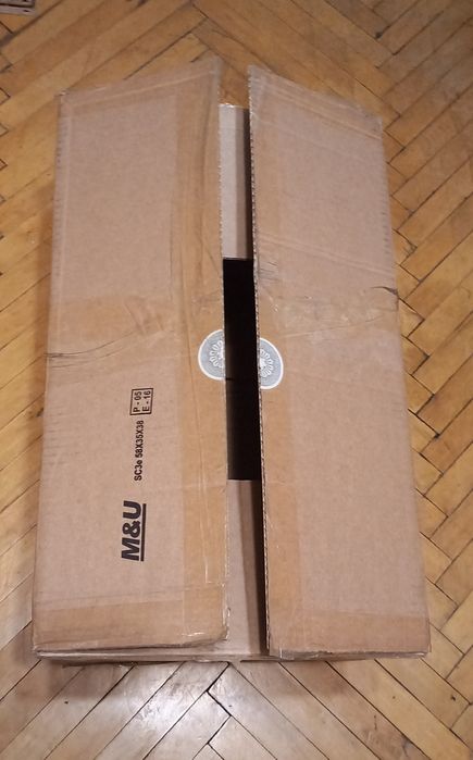 Коробок плотный 58×38×35