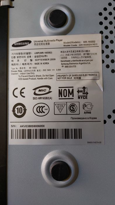 Медіаплеєн lg hdg 4h