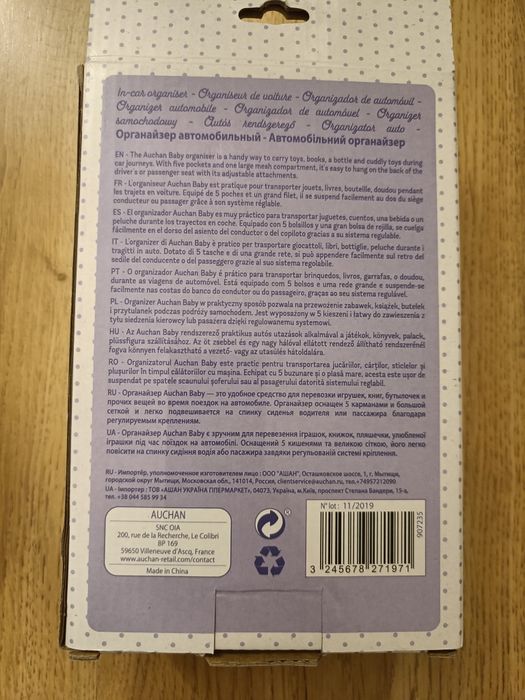 Vendo organizador viatura