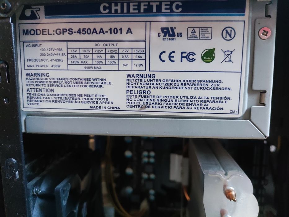 PC składak używany z dużą ilością RAM