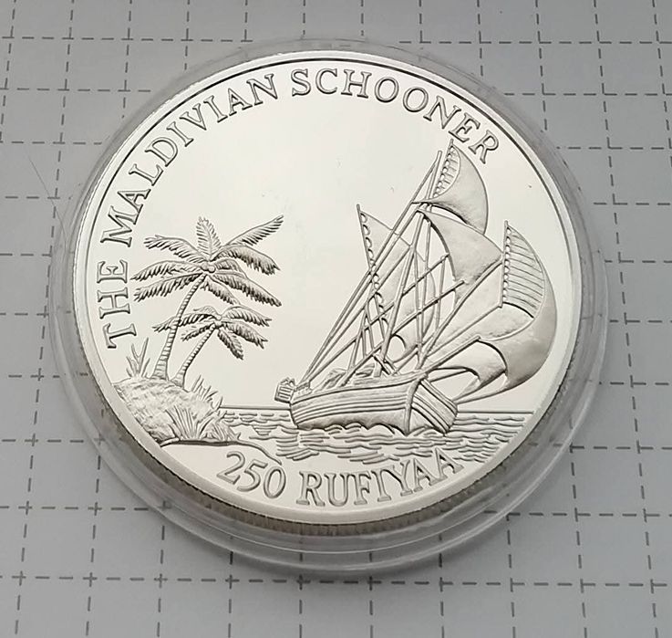 Мальдіви 250 руфій 1990р. СРІБЛО. ПРУФ. Мальдівськи шхуни. Сертифікат.