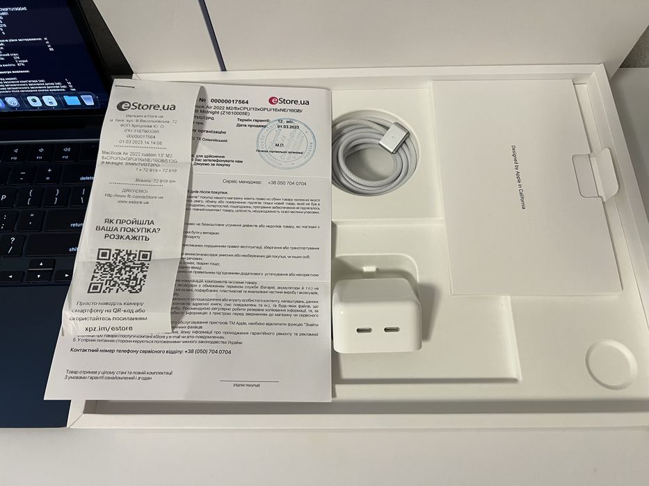 MacBook Air M2 16/512gb. 8CPU/10GPU. Идеальное состояние.