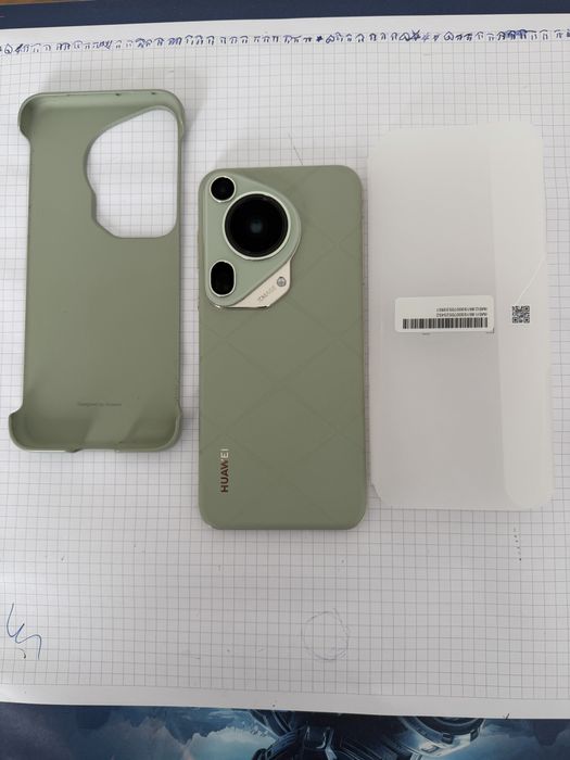 Huawei Pura 70 ultra