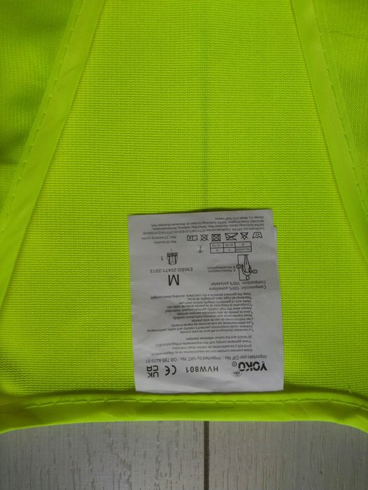 Жилет з світловідбиваючими полосками М розмір