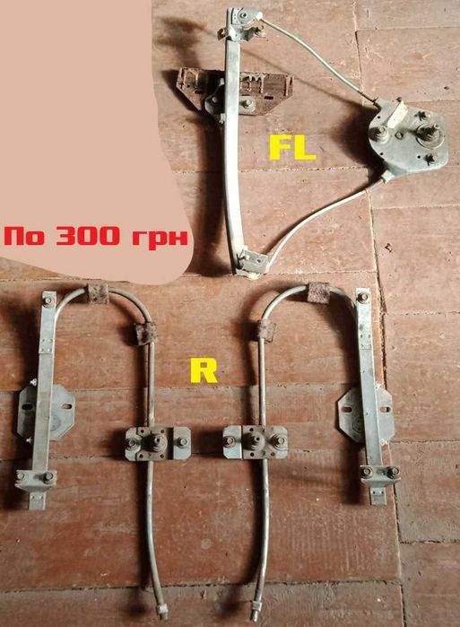 Ручки, підлокітники, інші деталі салону, дверей Audi 80 B2, B3