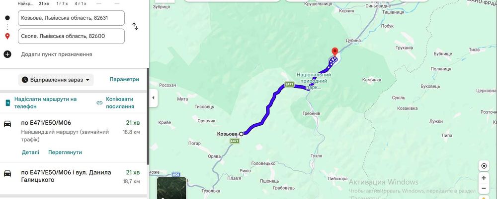 Здам 3-кімнатну квартиру Львівщина. Сколе. с. Козьова 18 км по трасі.