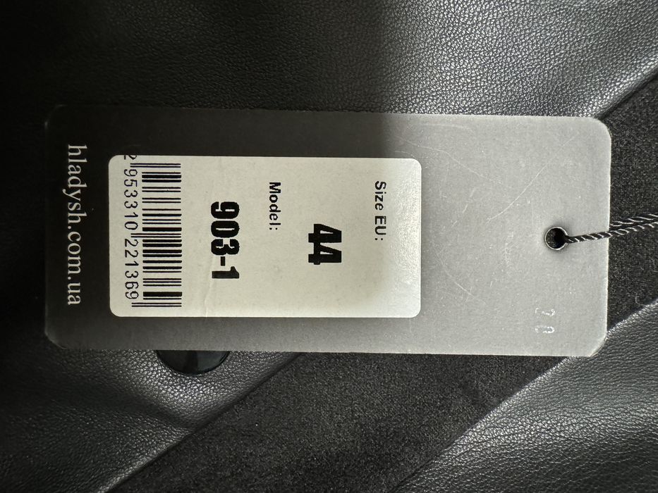 Спідниця шкіряна (нова)