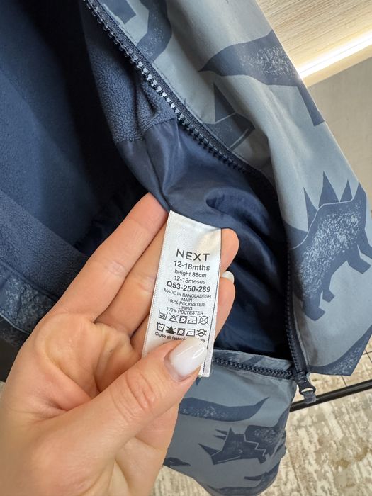 Водонепроникний комбінезон Next. Ідеал, на хлопчика 12-18 місяців.