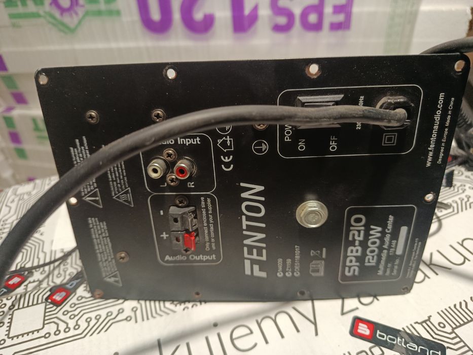 Підсилювач/усілок 150 ват Фентон