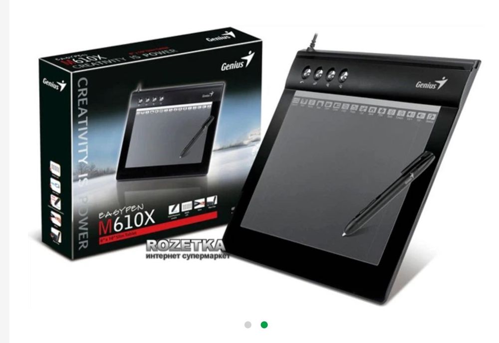 Графічний планшет