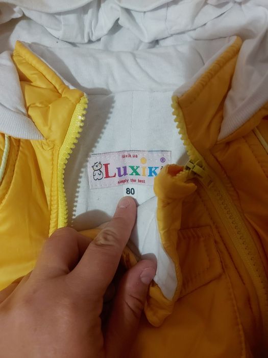 Демісезонний комбінезон-трансформер НОВИЙ