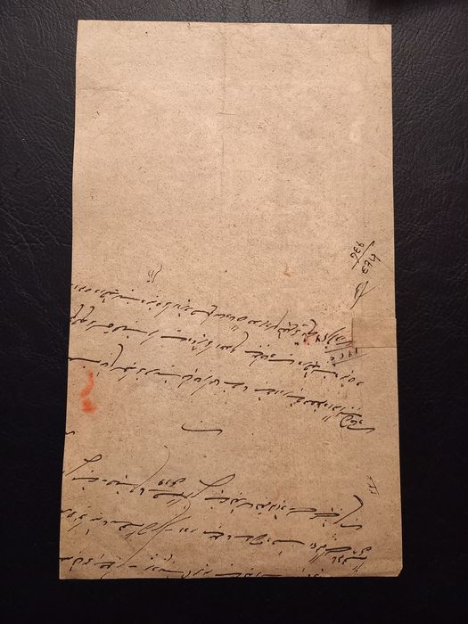 Hinduski ręcznie malowany obraz #3