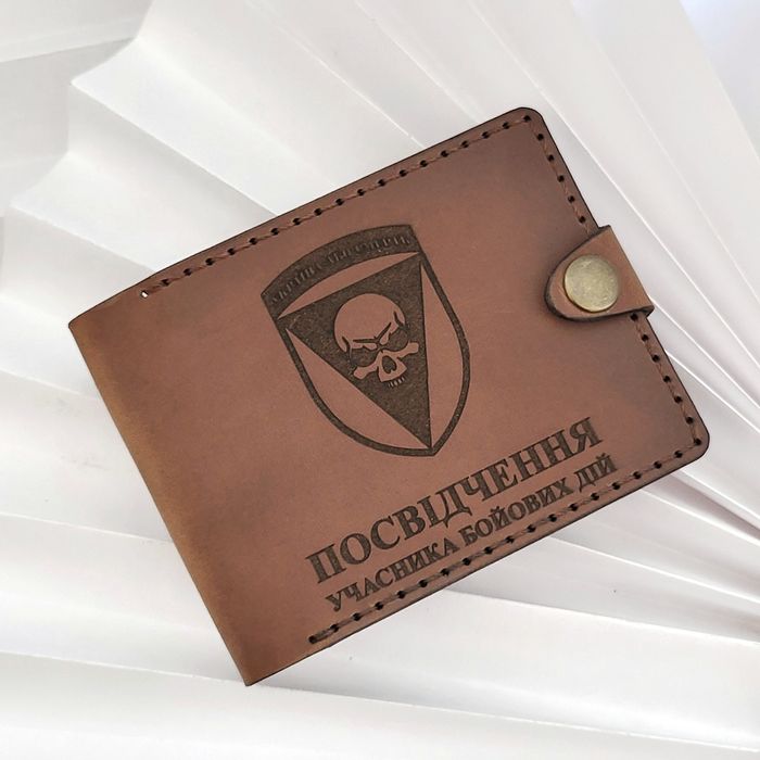 Шкіряні обкладинки для посвідчення, під жетон, кишенька. Гравіювання